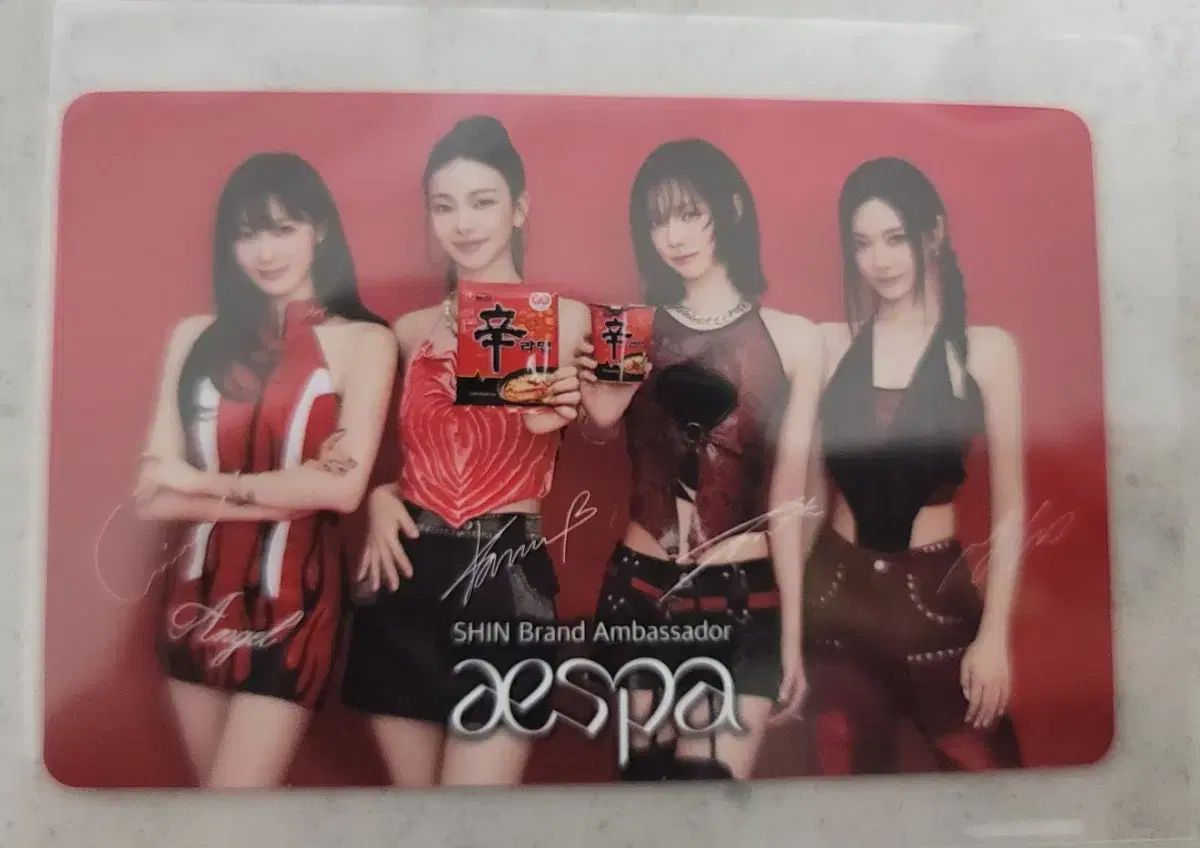 aespa（エスパ） 辛ラーメン トレカ 出品 - メルカリ