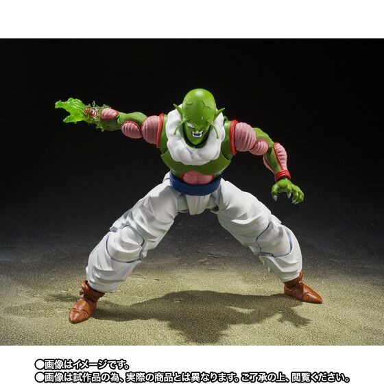 S.H.Figuarts ネイル 『ドラゴンボールZ』 - メルカリ