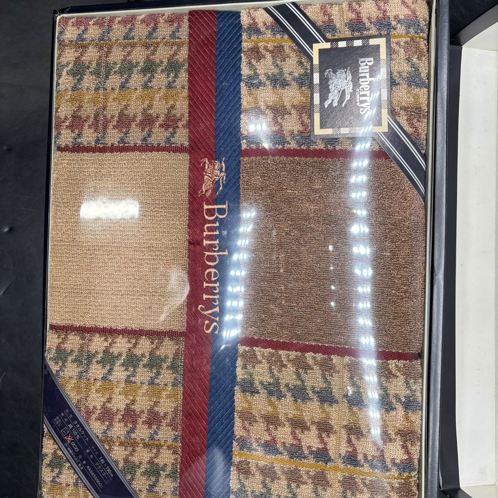 K0116 BURBERRYS バーバリー タオルケット 140×190 箱汚れ・傷あり