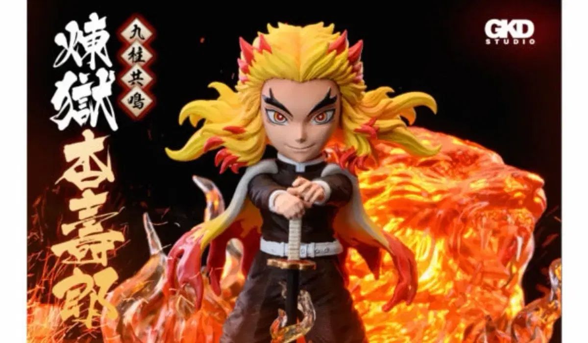 gkd stu 煉獄 レジン フィギュア 出品