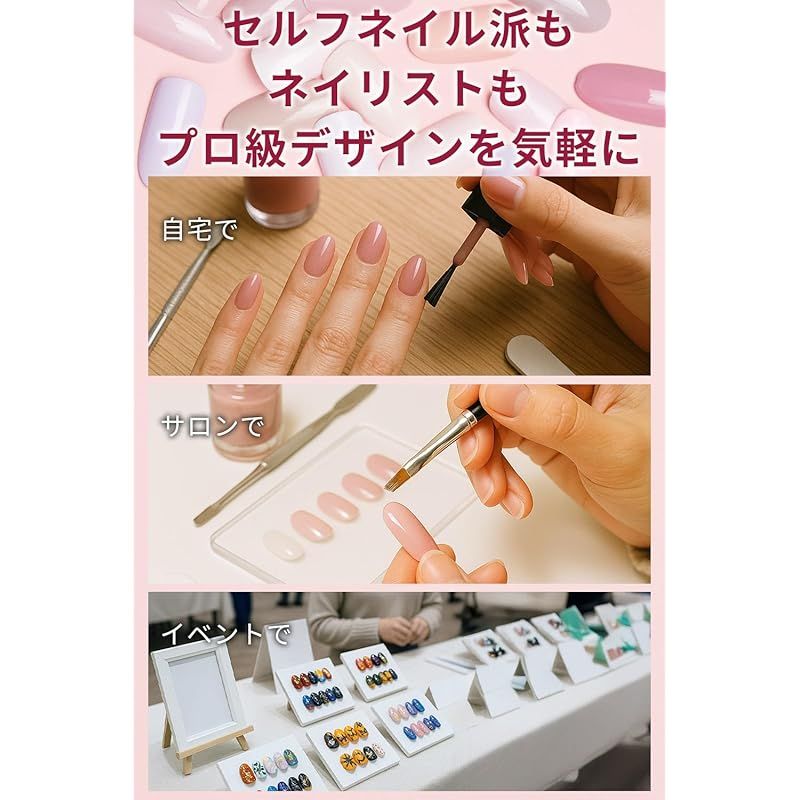 Dawnlord ネイルチップ 透明 つけ爪 練習用 【現役1級ネイリスト監修