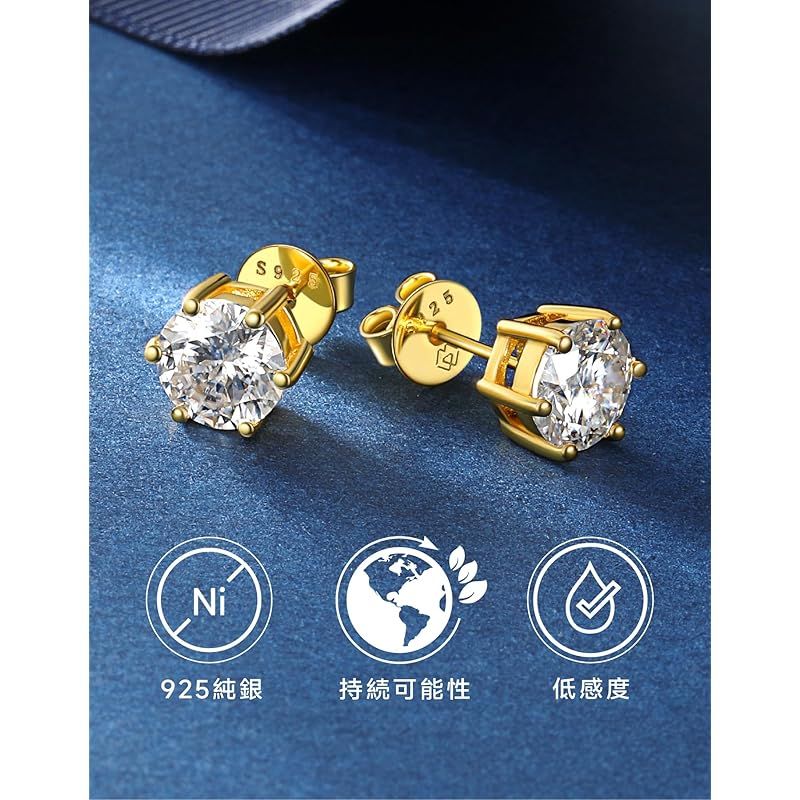 新品】 MomentWish モアサナイト ピアス ゴールド レディース メンズ