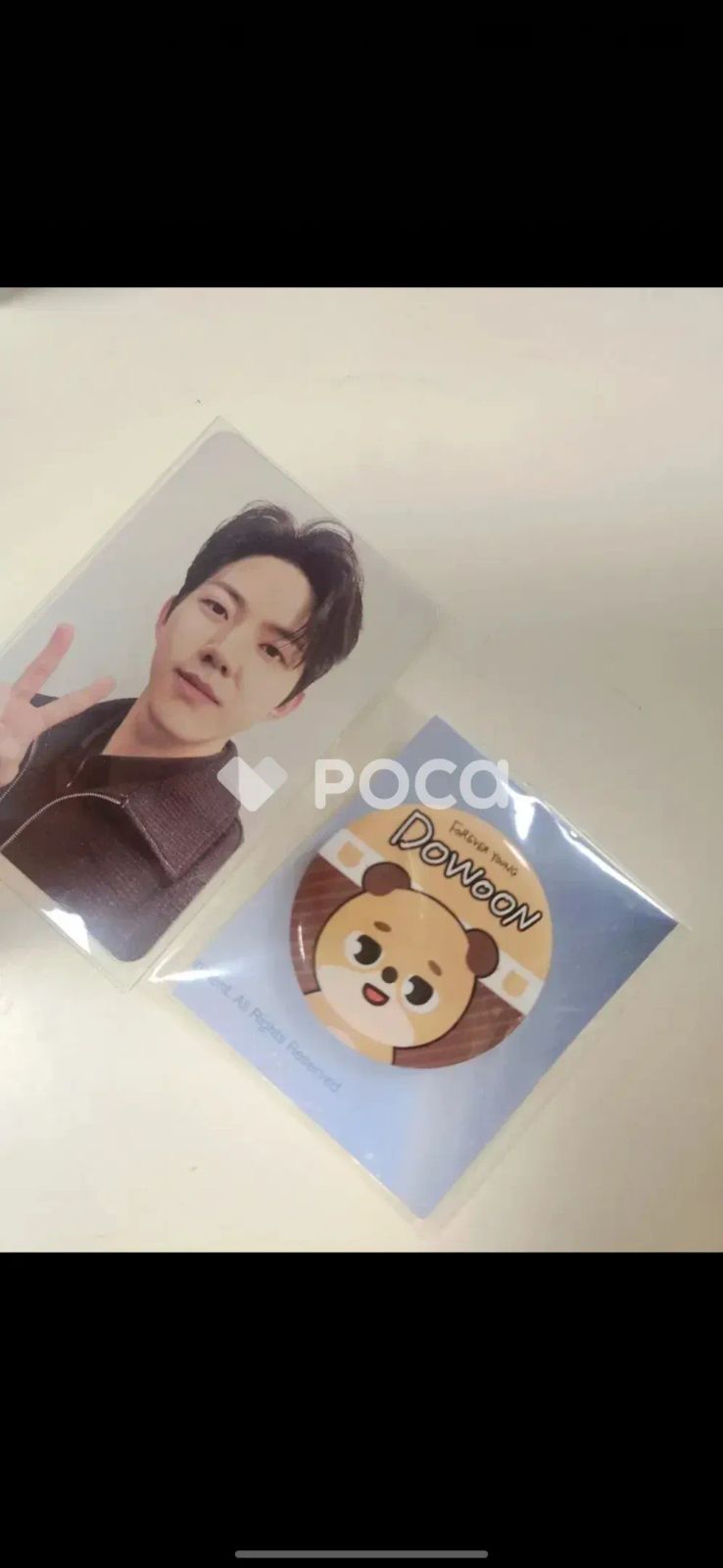 DAY6　ドウン⑫ DAY6 ドウン The DECADE Six on the Dice ver. - メルカリ