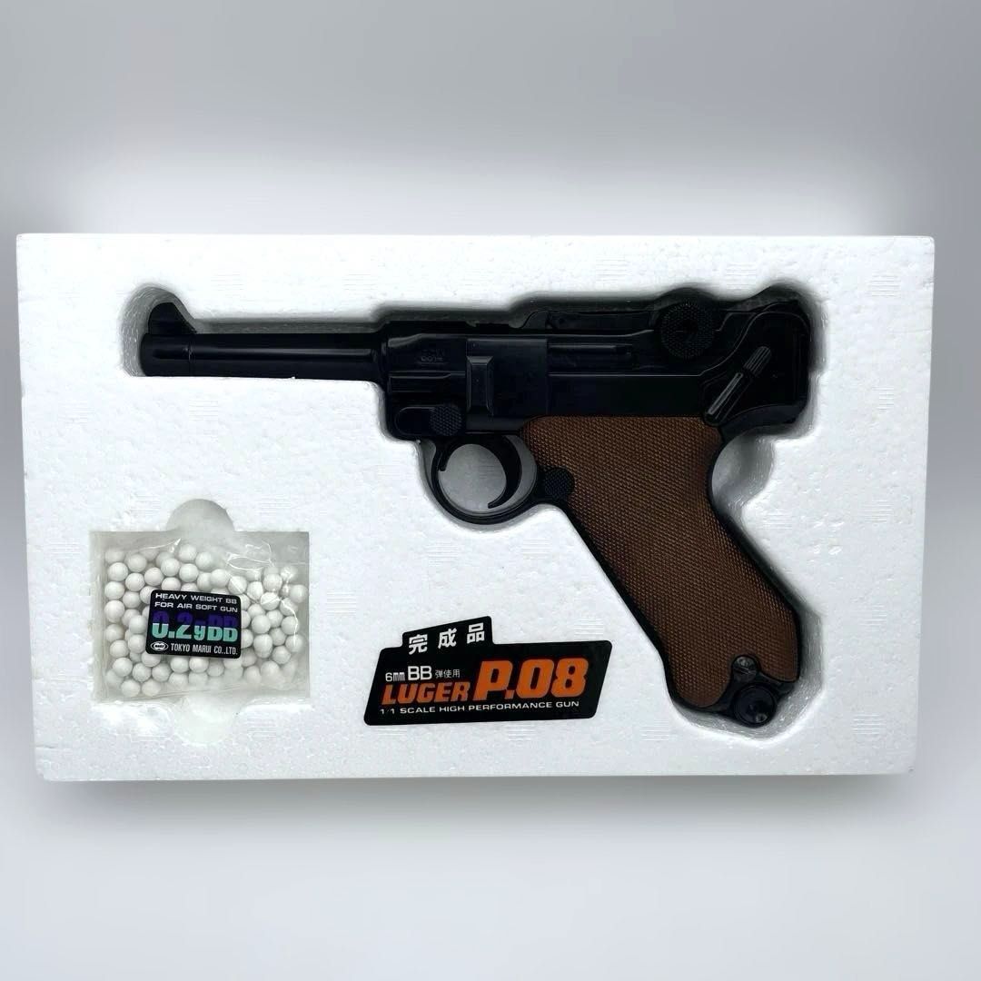 ルガーP.08 東京マルイ 対象年齢10才以上 6mmBB弾使用 LUGER P.08 P08