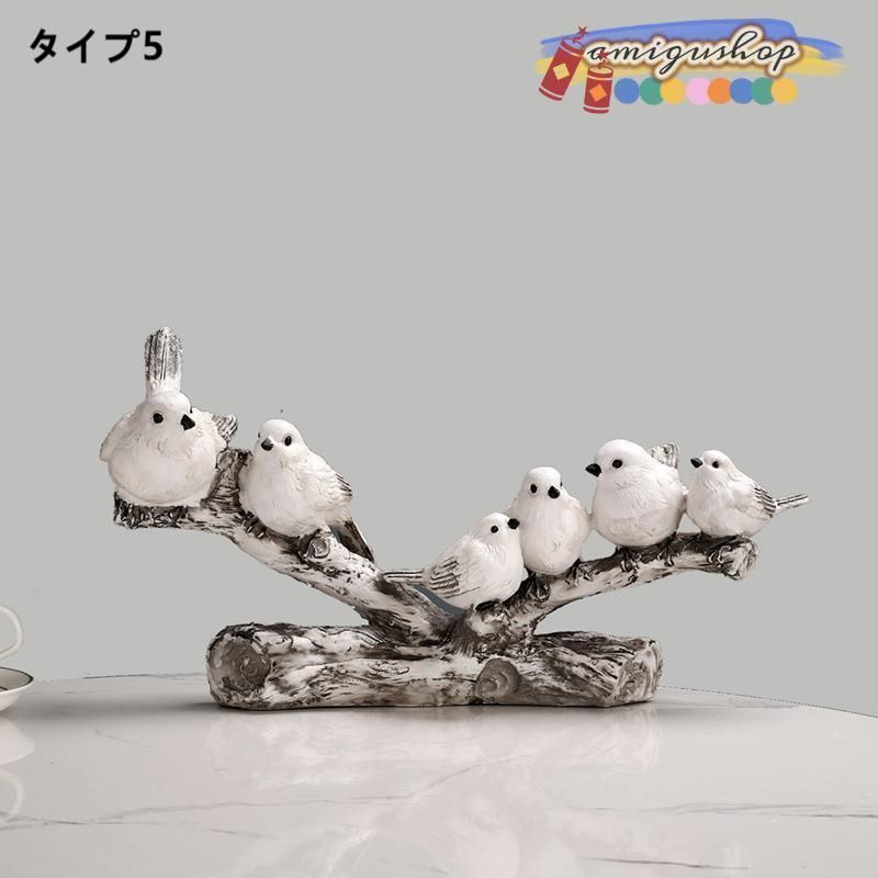 新品?未使用】 置物 樹脂工芸品 可愛い インテリア雑貨 小鳥 バード 鳥