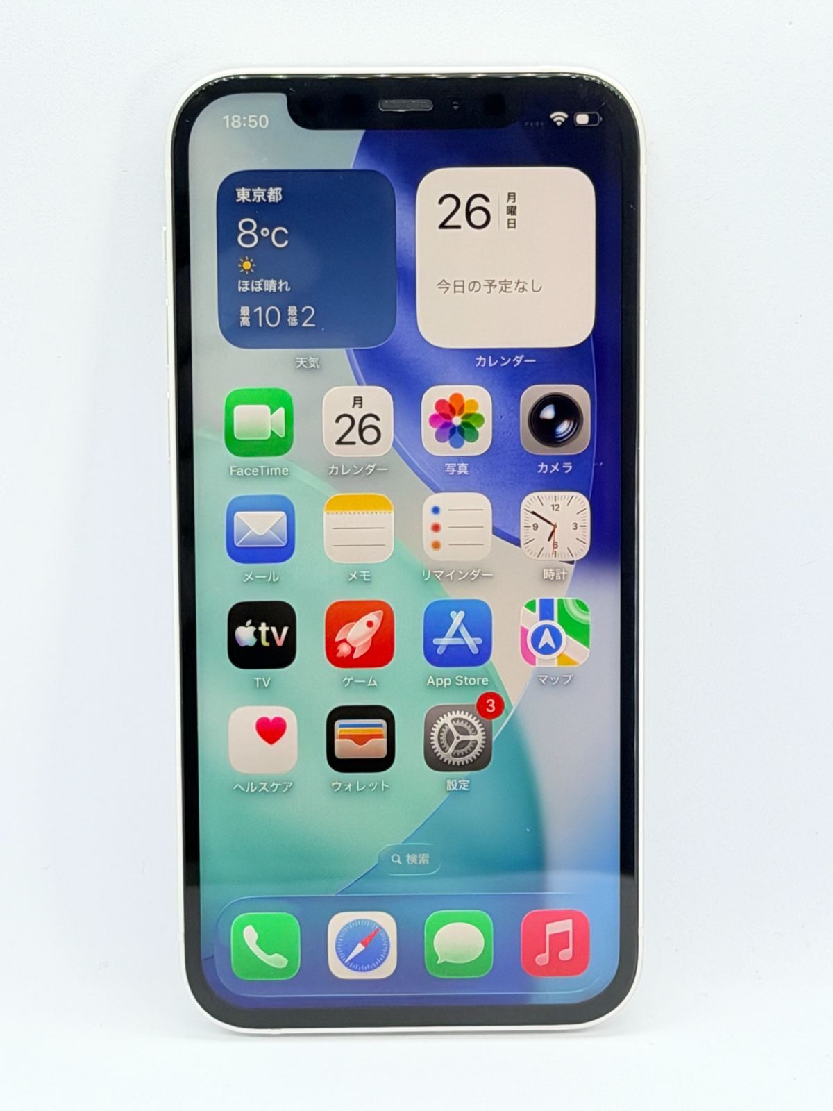 BT100%】iPhone 12 128GB ホワイト ソフトバンク SIMロック解除済 #140