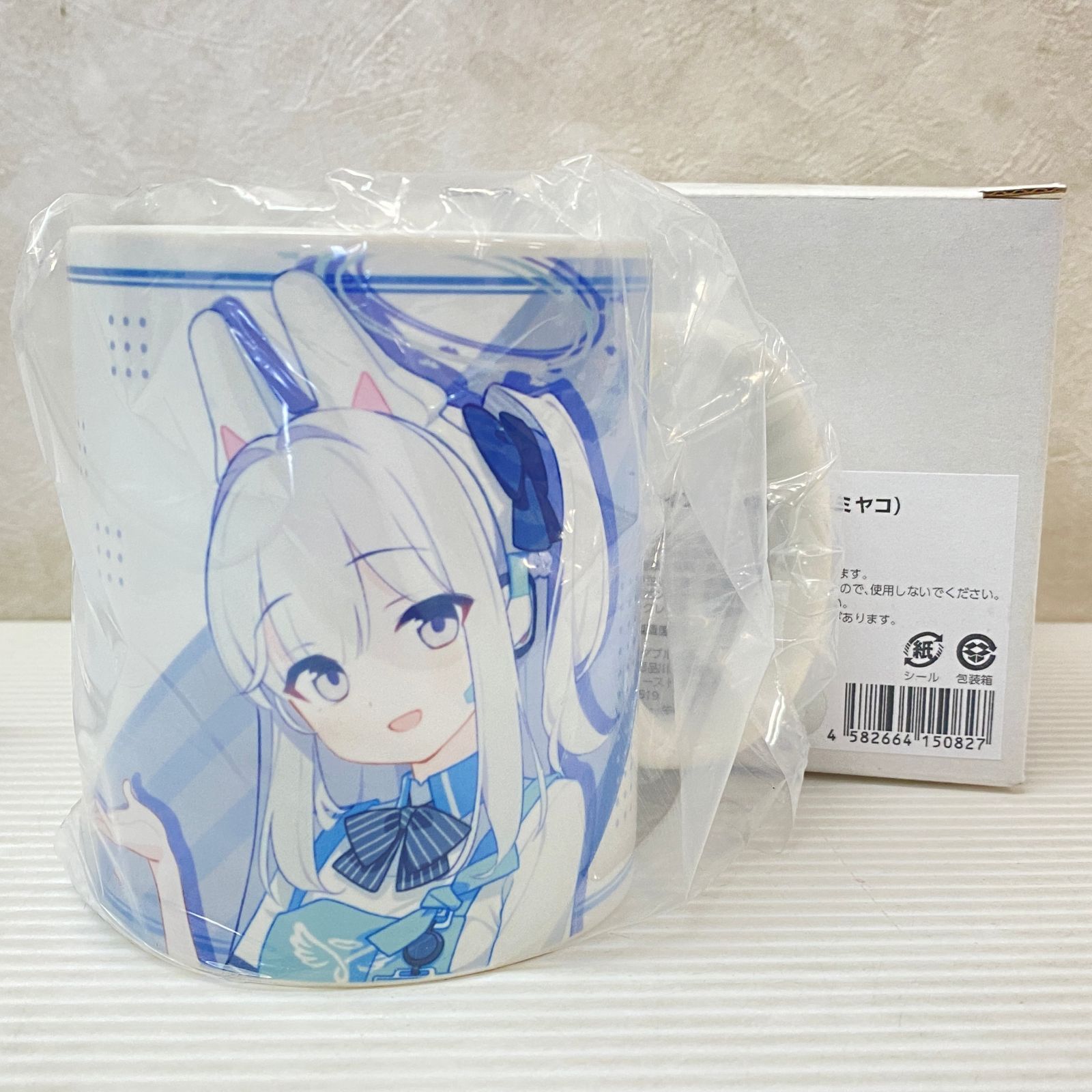 ブルーアーカイブ ミヤコ マグカップ ブルアカ 月雪ミヤコ 未使用品