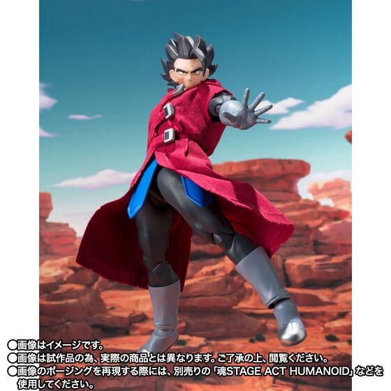 S.H.Figuarts ジブレット 『ドラゴンボール レジェンズ』 - メルカリ