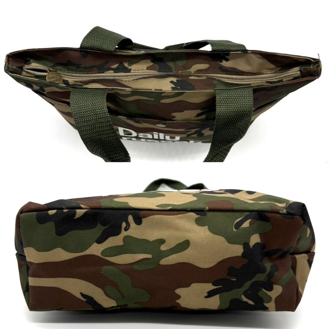 デイリーラシット Daily russet トートバッグ ナイロン 迷彩柄