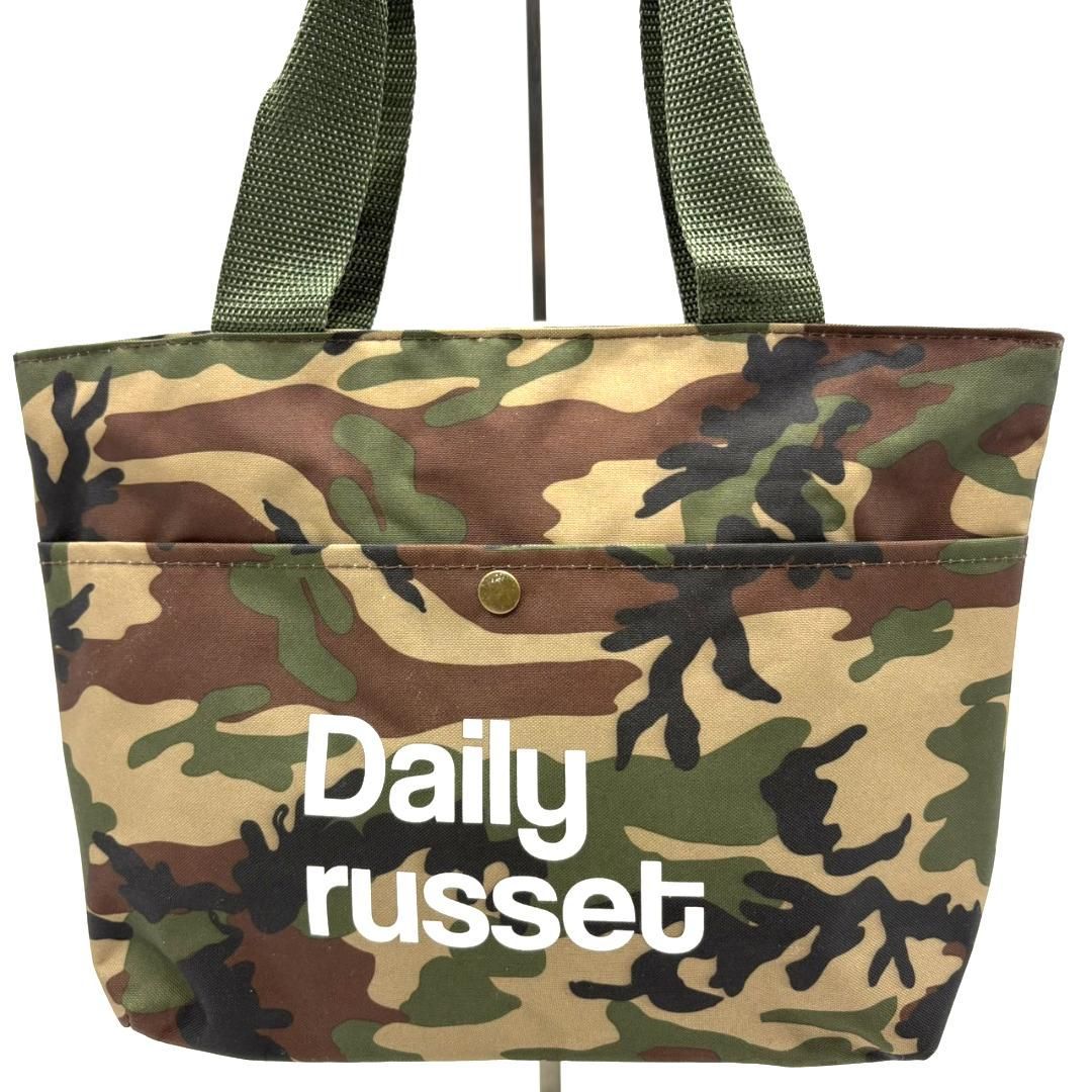 デイリーラシット Daily russet トートバッグ ナイロン 迷彩柄