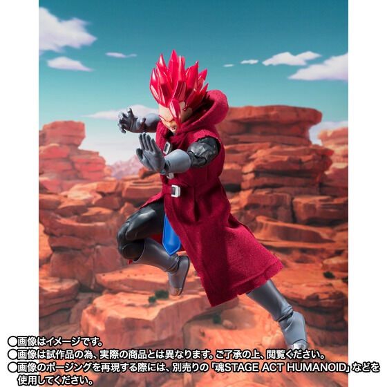 S.H.Figuarts ジブレット 『ドラゴンボール レジェンズ』 - メルカリ