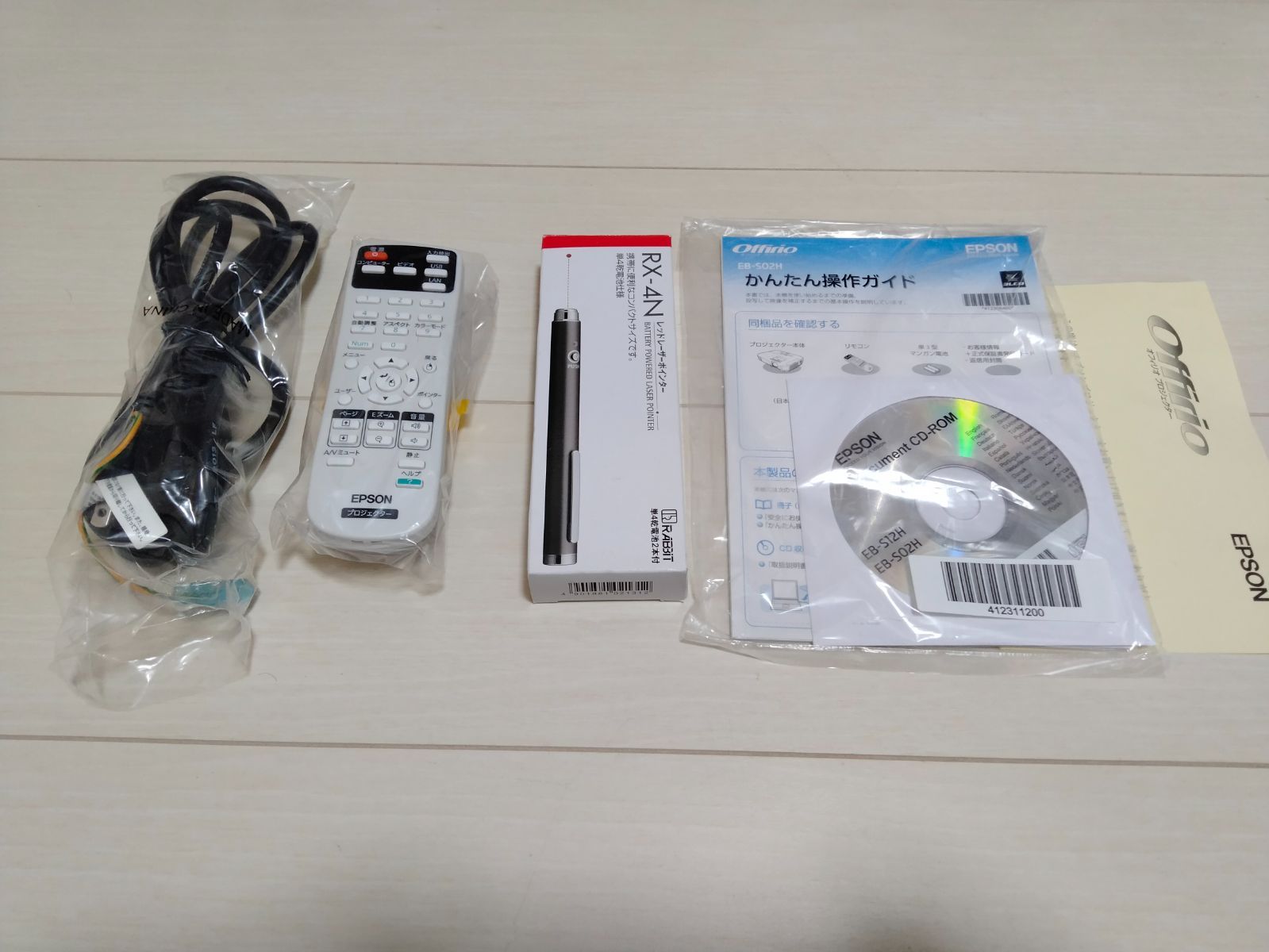 未使用品級】EPSON エプソン EB-S02H プロジェクター サクラクレパス