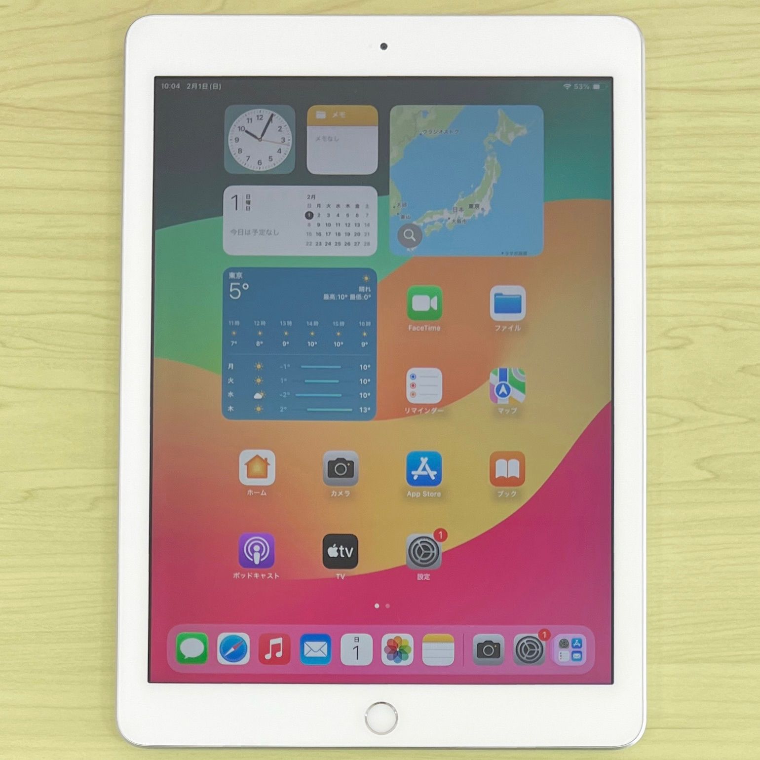 iPad 第6世代 32GB シルバー WiFiモデル 21725 - メルカリ