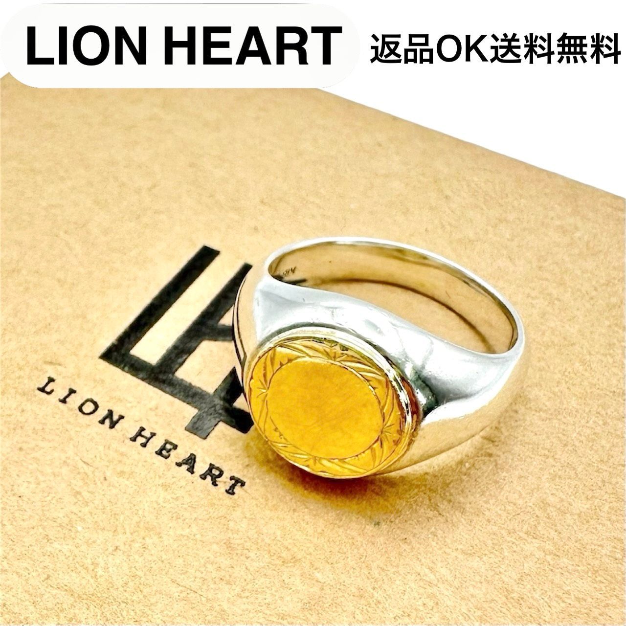 返品OK】LION HEART ライオンハート 印台リング K18 SV925 10.5号 750