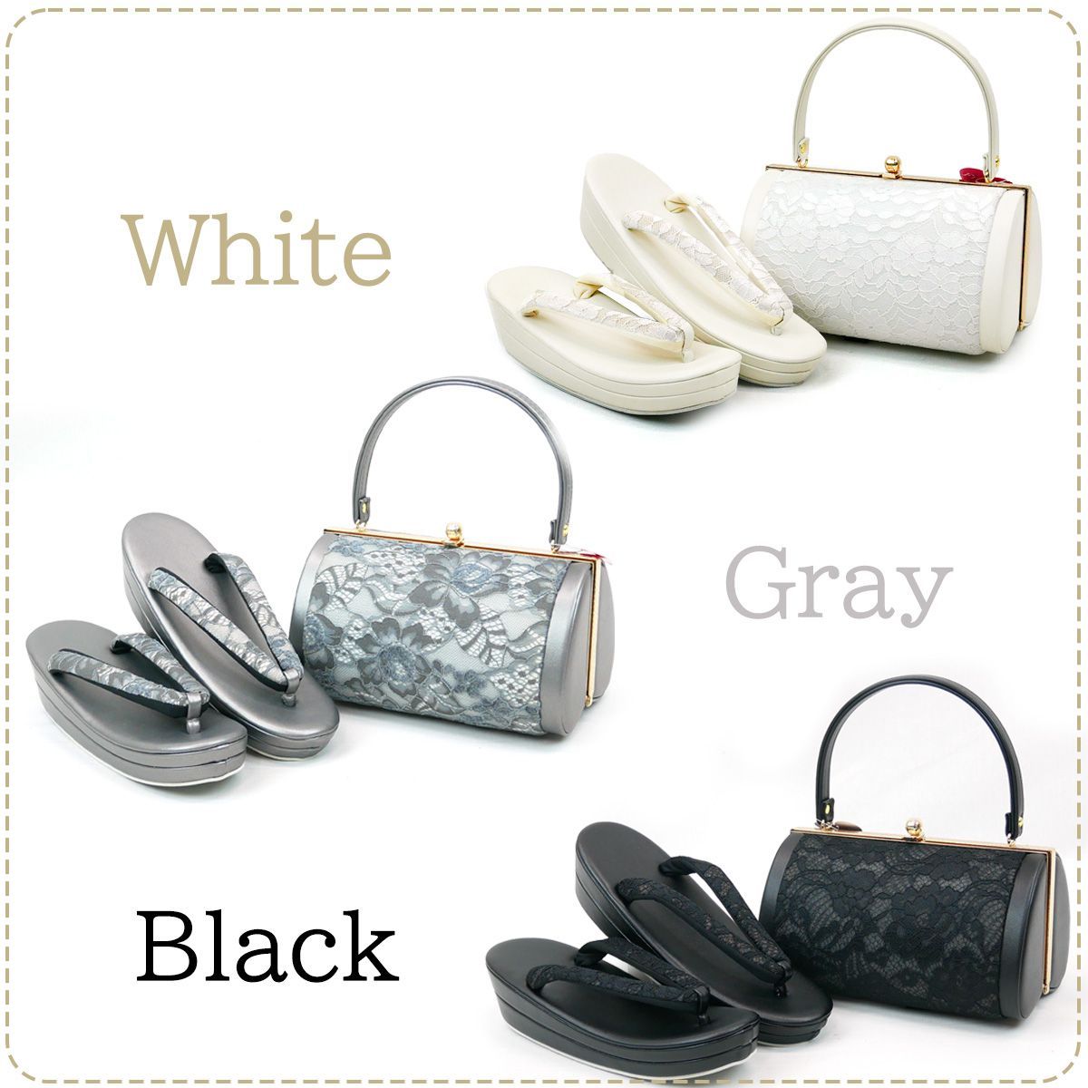 新品】Lサイズ 振袖用 花柄レース 草履バッグセット zb-089-gray