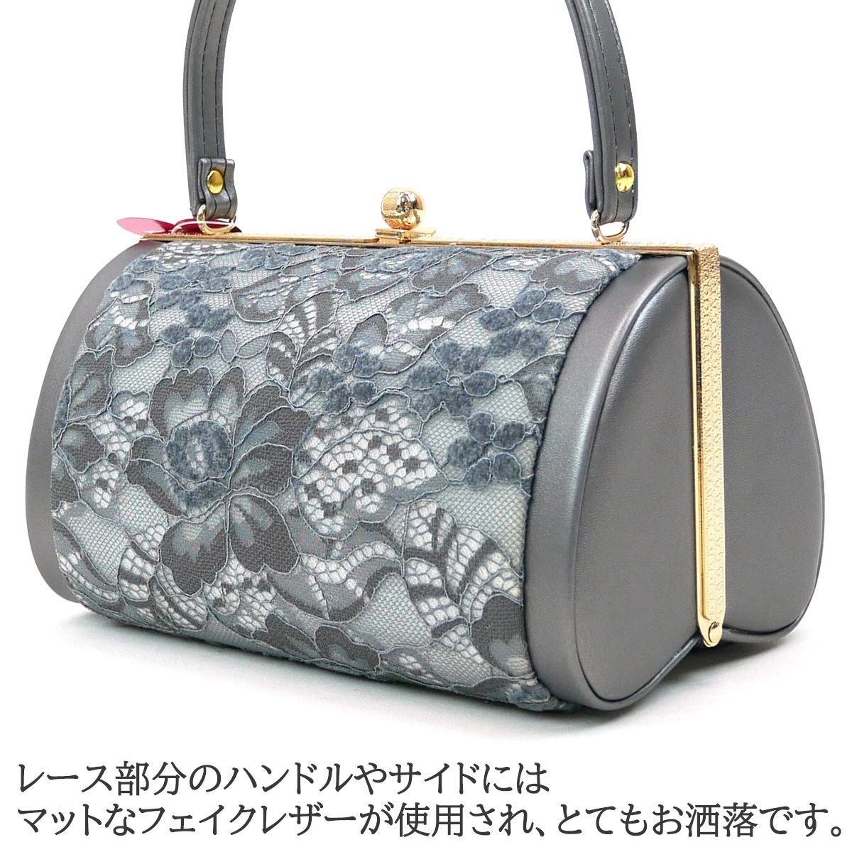 新品】Lサイズ 振袖用 花柄レース 草履バッグセット zb-089-gray