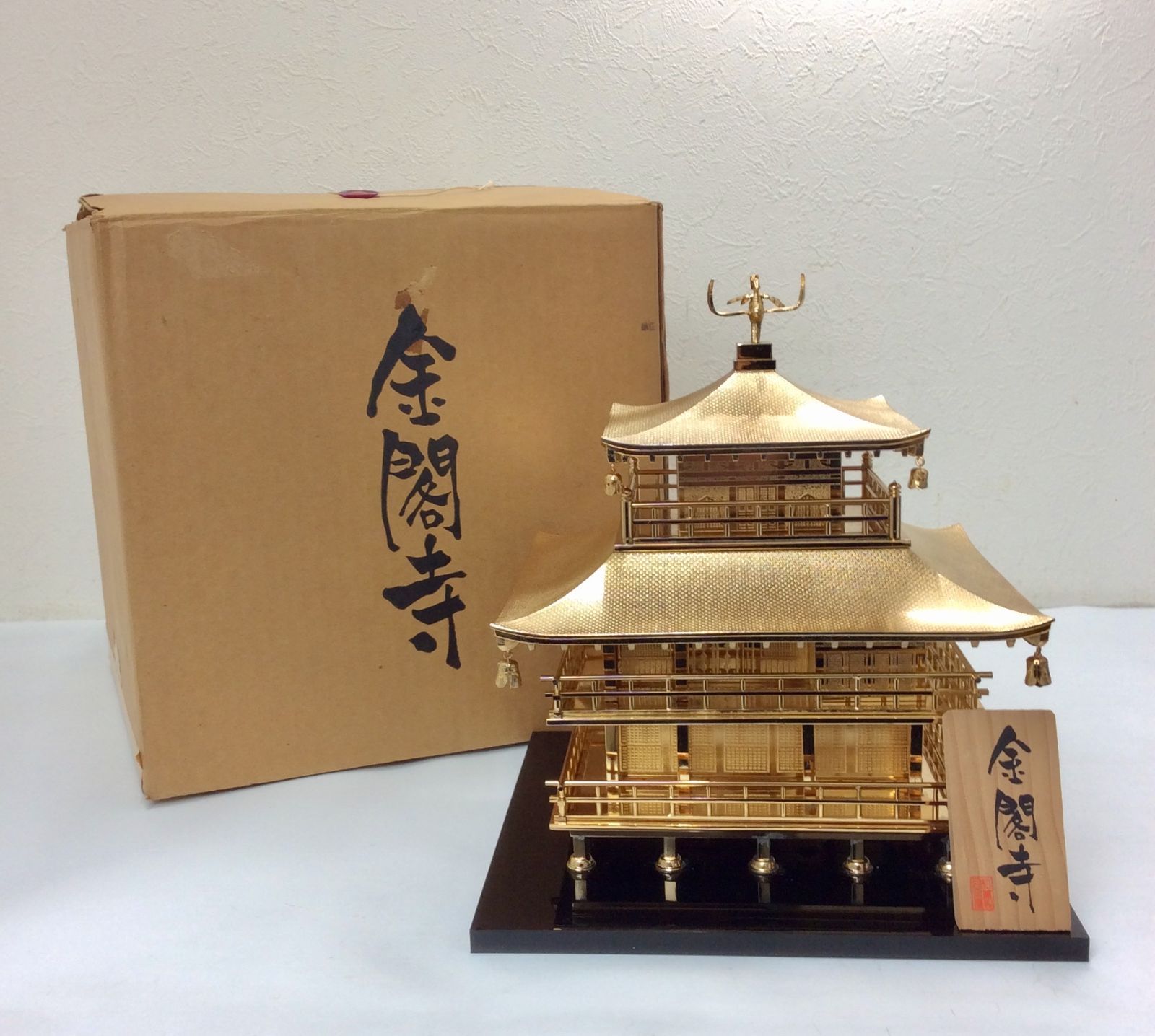 金閣寺 鹿苑寺 置物 オブジェ インテリア 金属工芸 レトロ 高さ：約