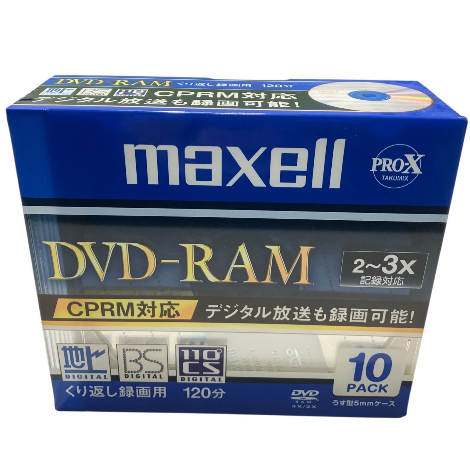 【新品未開封】 maxell DVD-RAMディスク (10枚パック) 長】新品未開封 maxell DVD-RAM & Victor JVC DVD-RW セット 120分