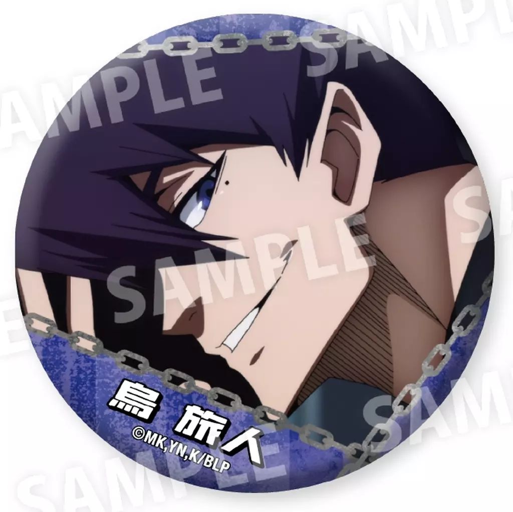 中古】バッジ・ビンズ 烏旅人(C) 「ブルーロック だけ缶 烏旅人だけ