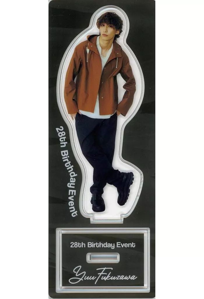 中古】アクリルスタンド・アクリルパネル 福澤侑 アクリルスタンドA
