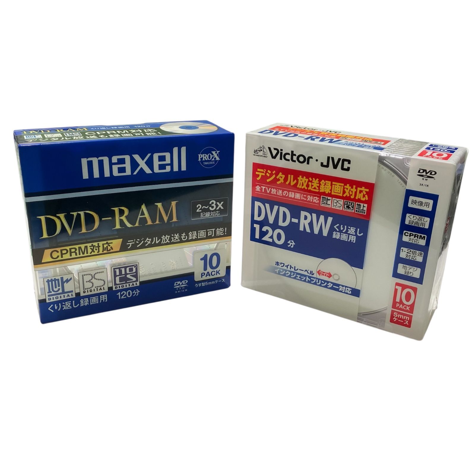 長】新品未開封 maxell DVD-RAM & Victor JVC DVD-RW セット 120分