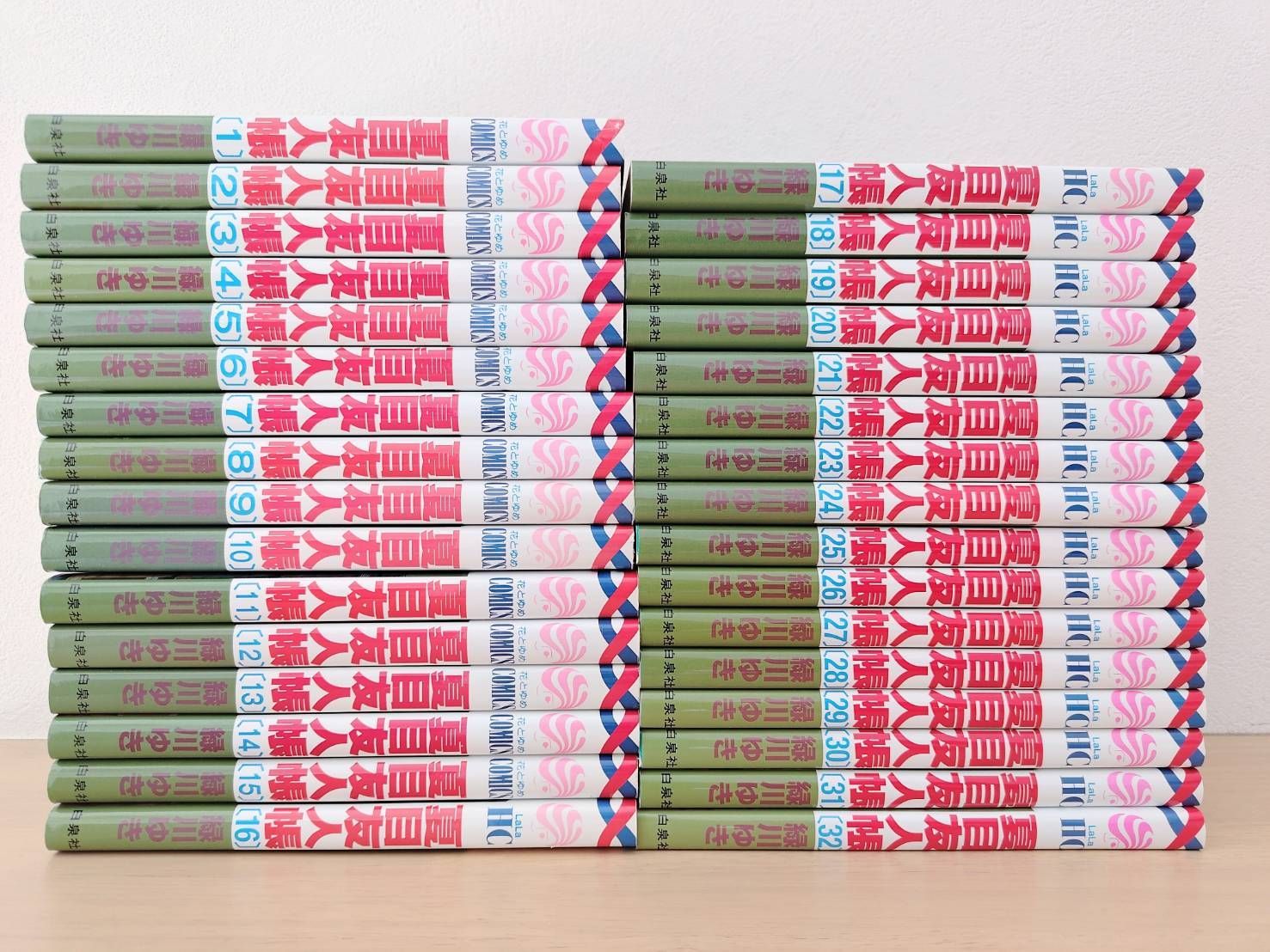 新品2冊】夏目友人帳 1〜32巻 全巻セット - メルカリ