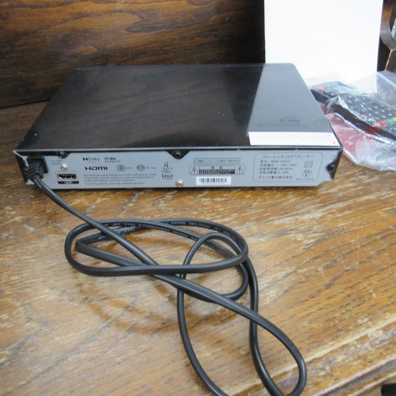 中古美品 動作確認済み M's CORTE Blu-ray Disk DVD Player ブルーレイ