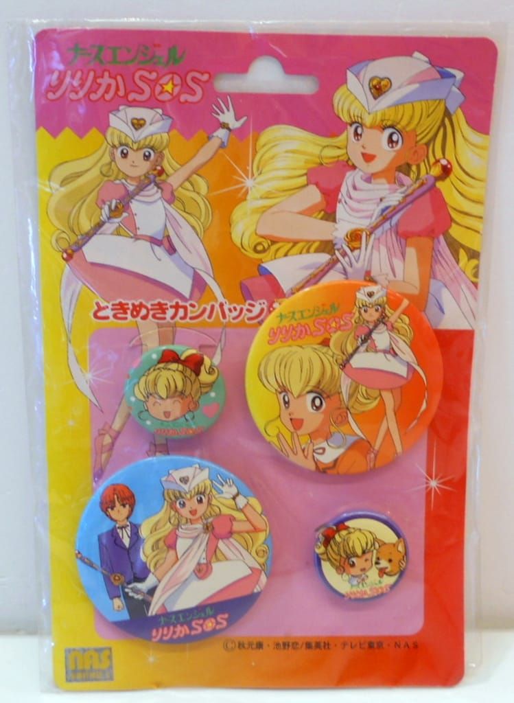 ショウワノート ナースエンジェルりりかSOS ときめきカンバッジ - メルカリ