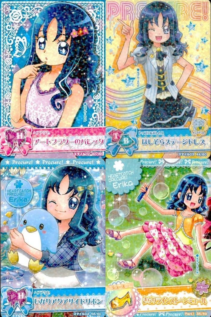 ux377 プリキュア データカードダス プリキュア DCD ハートキャッチ 来