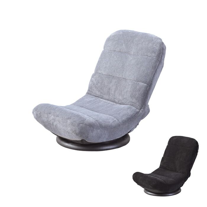 フロアチェア 座椅子 回転チェア 回転 360度 7段階リクライニング 背面