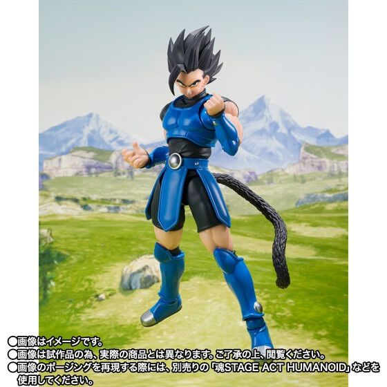 S.H.Figuarts シャロット 『ドラゴンボールレジェンズ』 - メルカリ