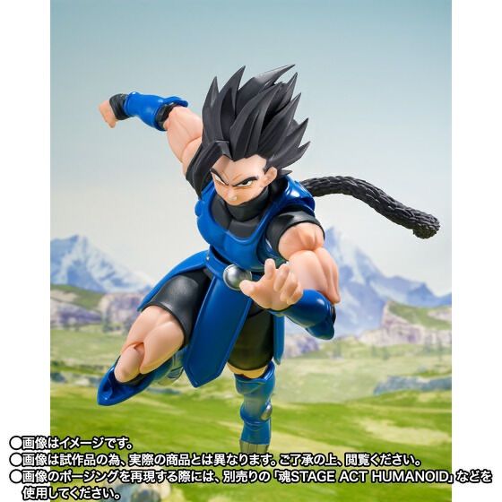S.H.Figuarts シャロット 『ドラゴンボールレジェンズ』 - メルカリ