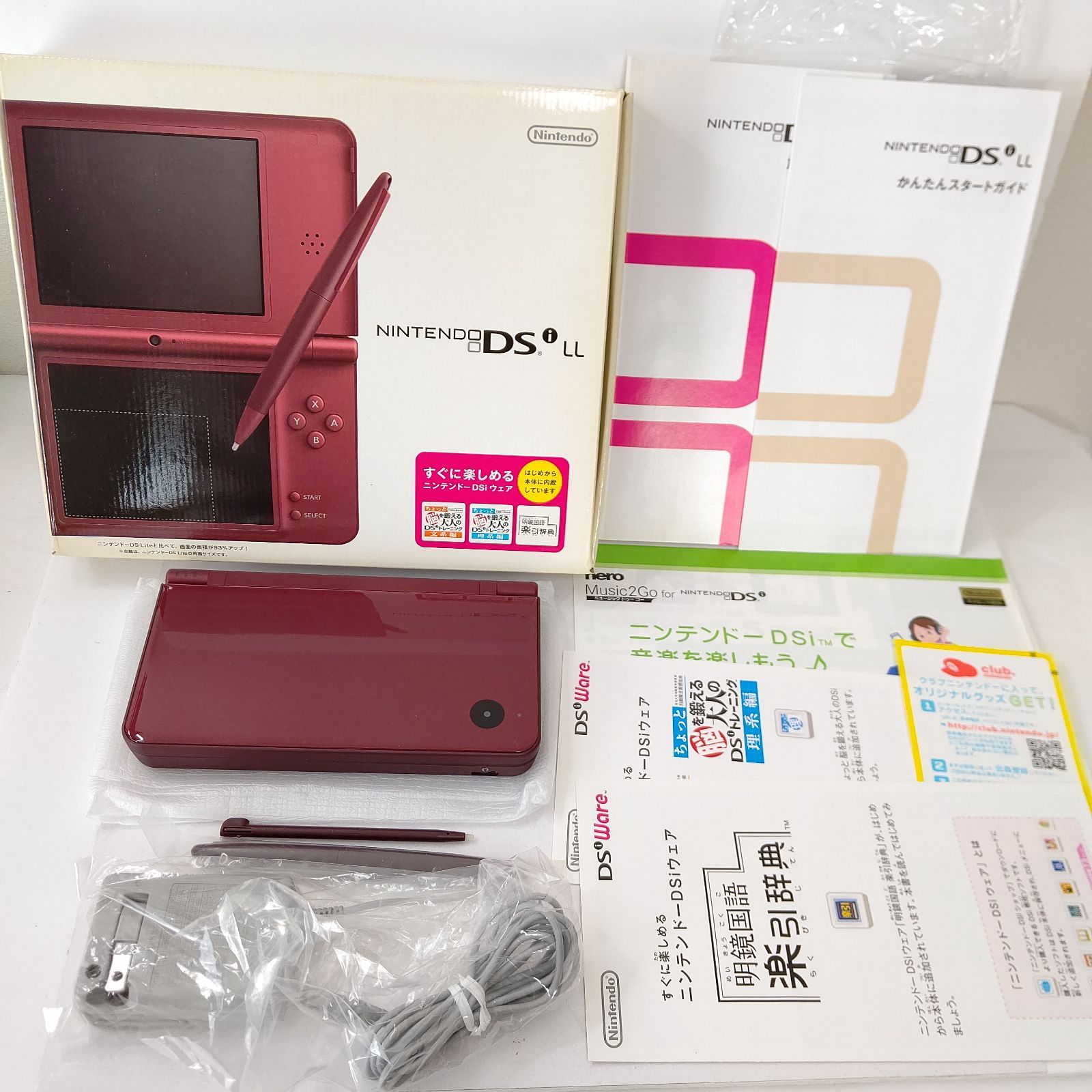 Nintendo ニンテンドーDSiLL ワインレッド 極美品 任天堂 ゲーム機