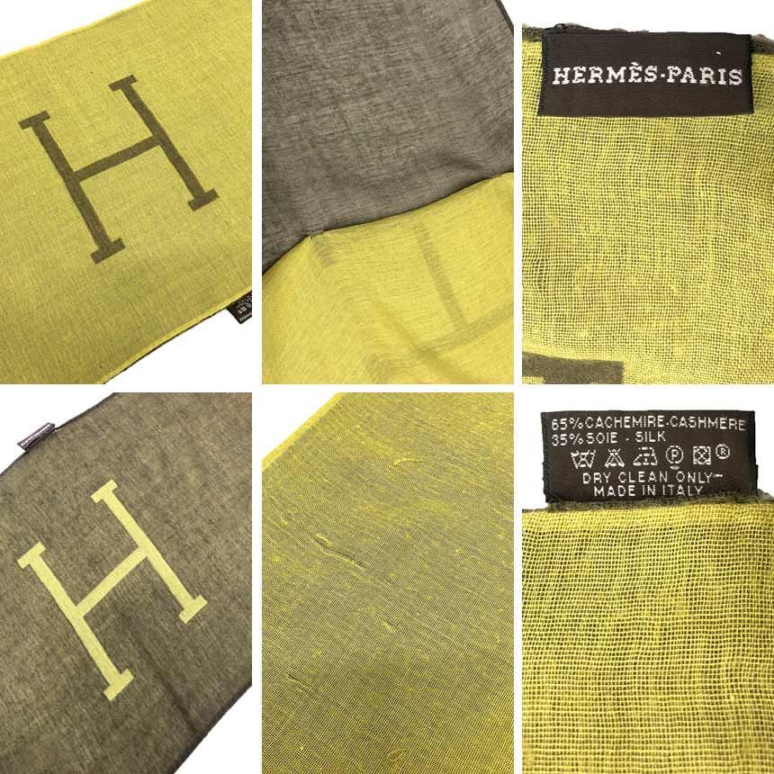 HERMES エルメス ストール マフラー カシシル ショール カシミヤ