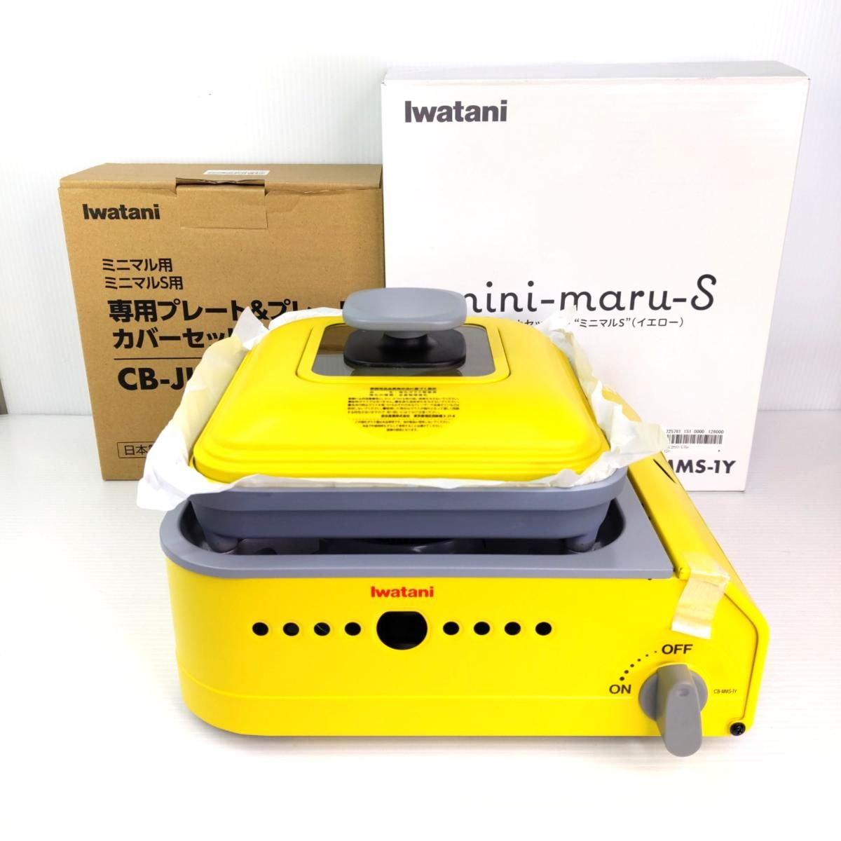 中古未使用品】Iwatani イワタニ カセットフー ミニマルS 専用プレート 