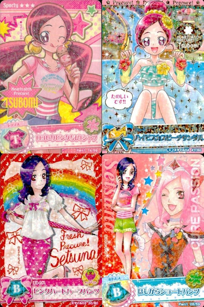 プリキュアDCD トワ 2枚セット プリキュアDCD トワ 2枚セット