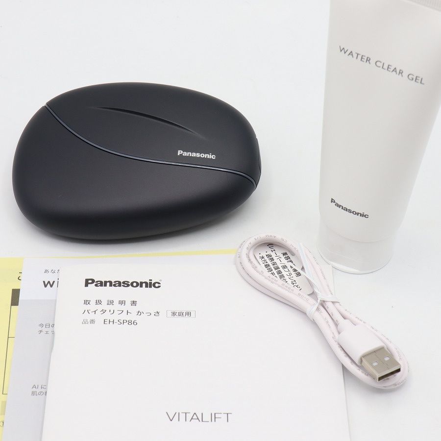 美品】パナソニック バイタリフト かっさ EH-SP86-K リフトケア 美顔器