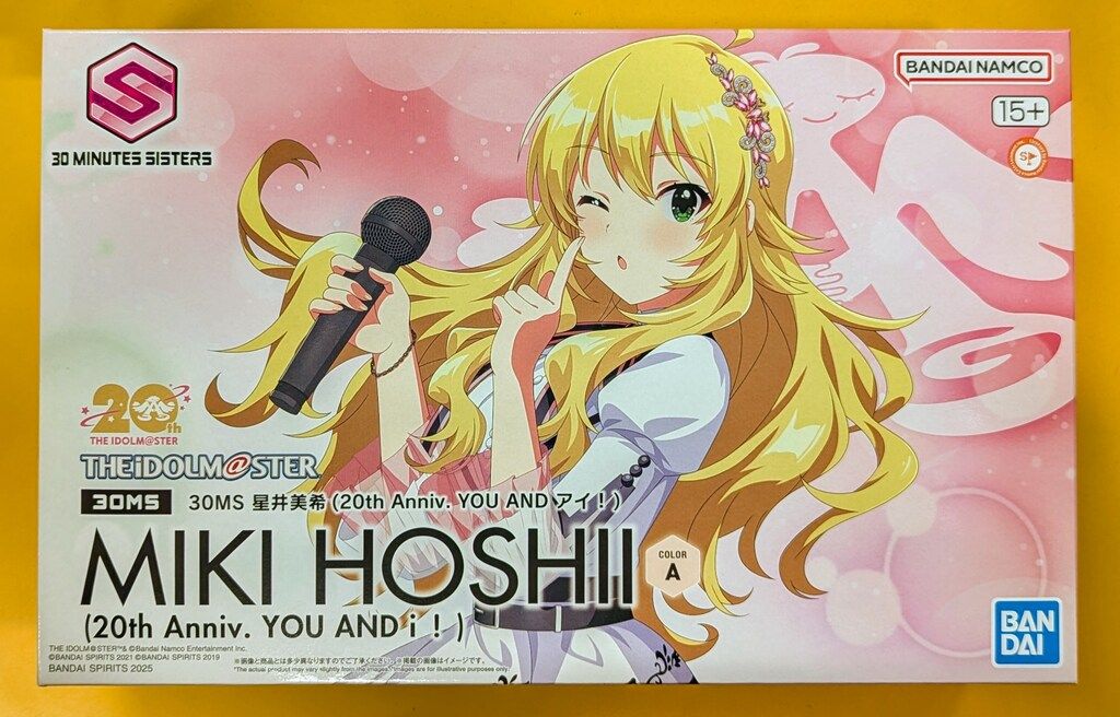 バンダイ 30 MINUTES SISTERS 星井美希 (20th Anniv. YOU AND アイ