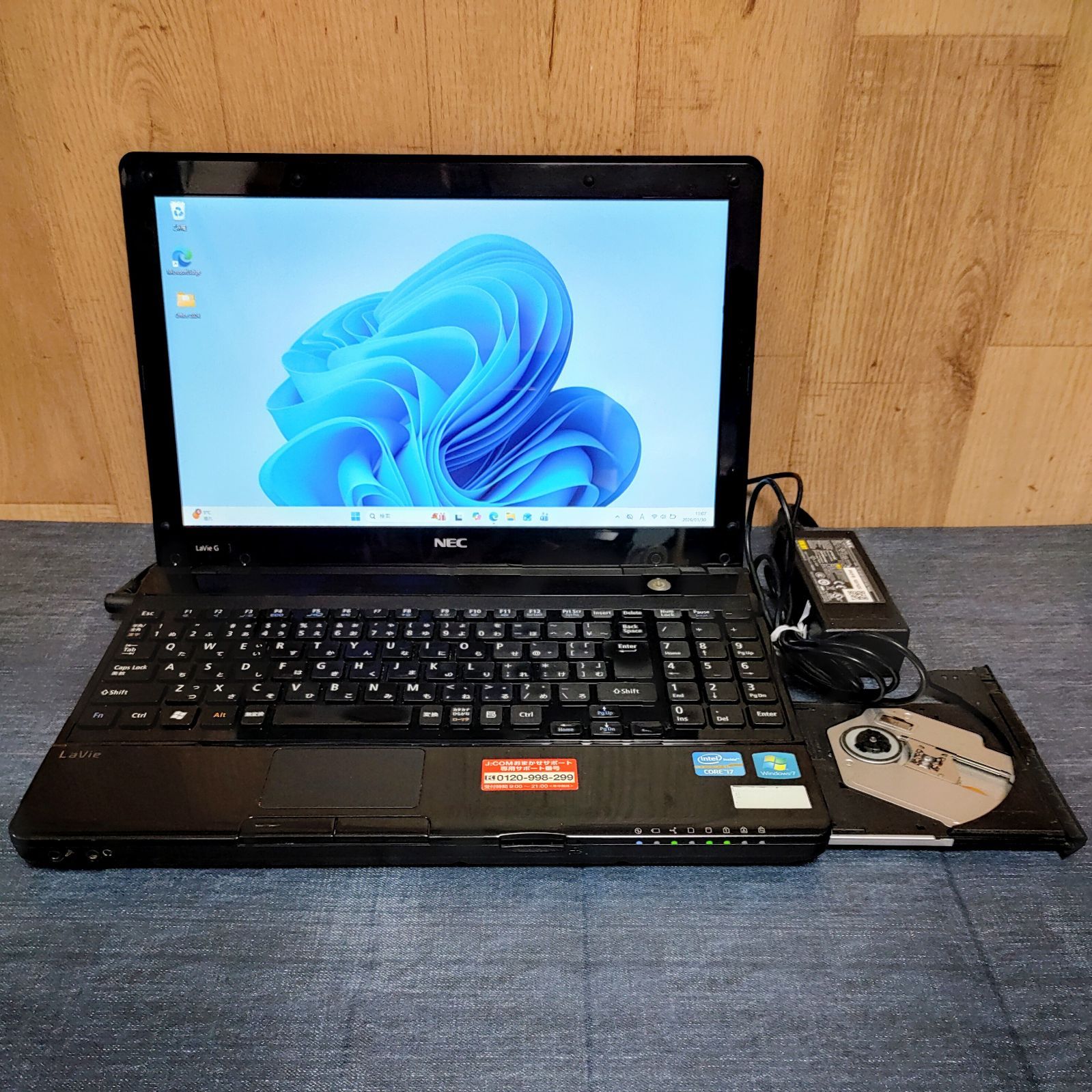 NEC LaVieG Corei7 メモリ8GB SSD256GB 小型 ブルーレイ対応 管理番号