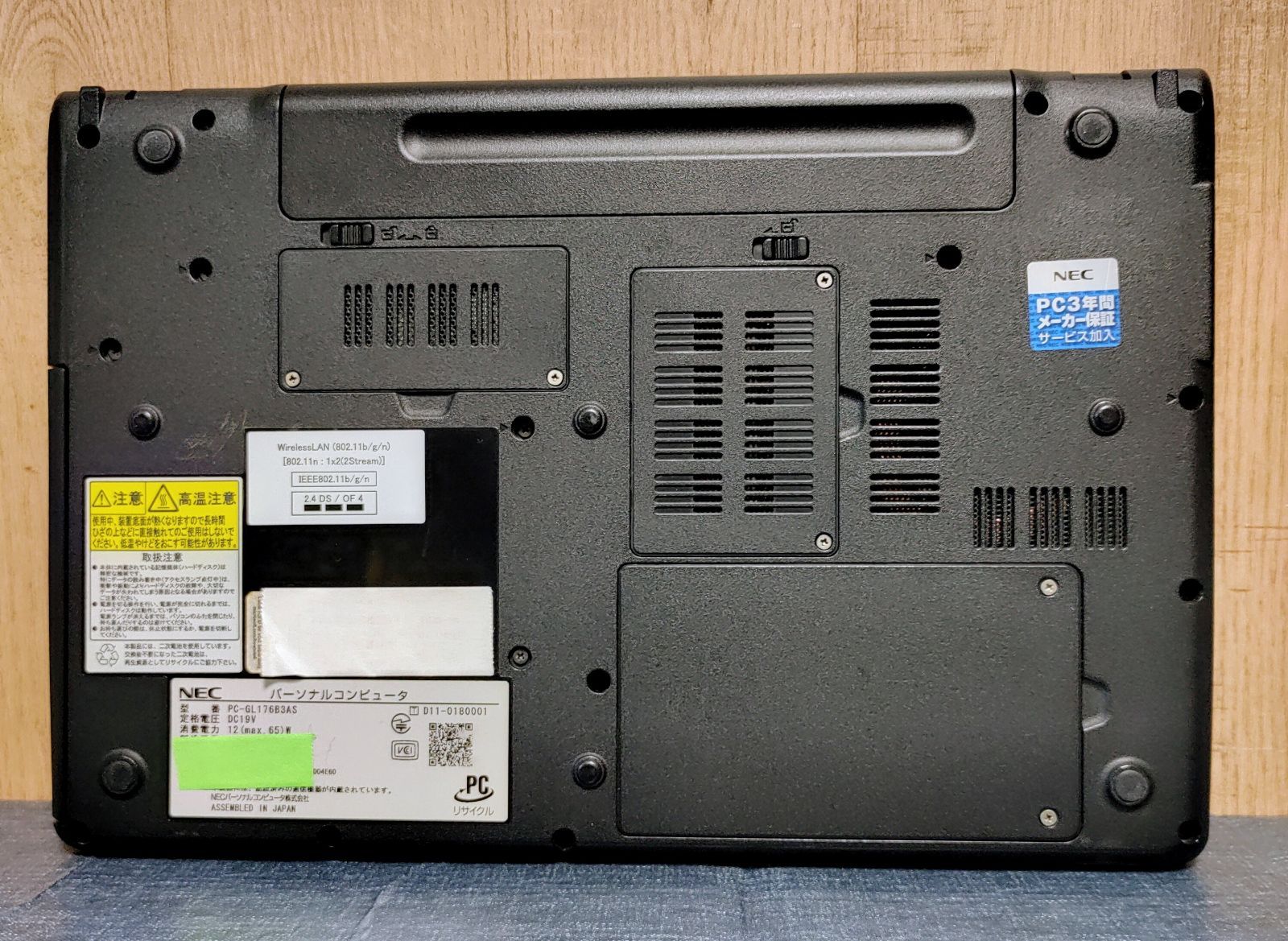 NEC LaVieG Corei7 8GB SSD256GB Win11 Office付 - メルカリ