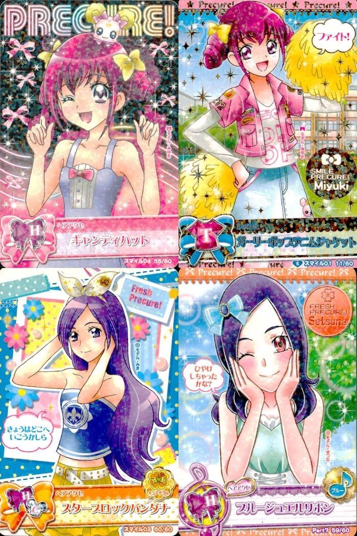 ux377 プリキュア データカードダス プリキュア DCD 星空みゆき 東