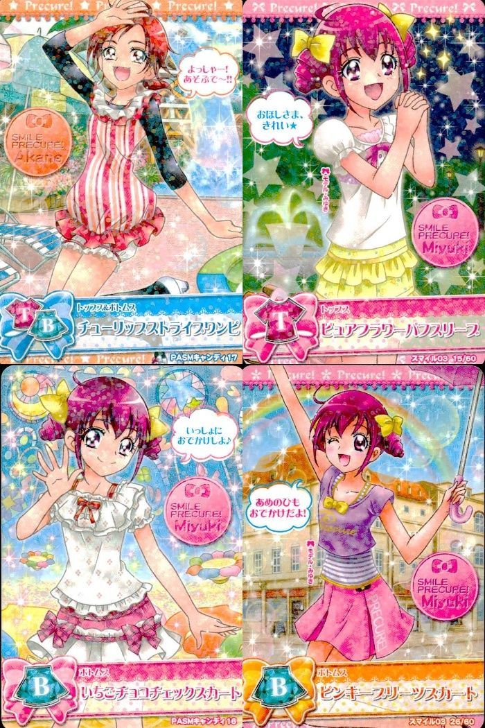ux378 プリキュア データカードダス プリキュア DCD スマプリ みゆき