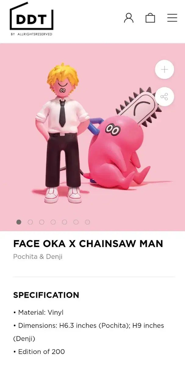 face oka x チェンソーマン コラボ アートトイ 出品 - メルカリ