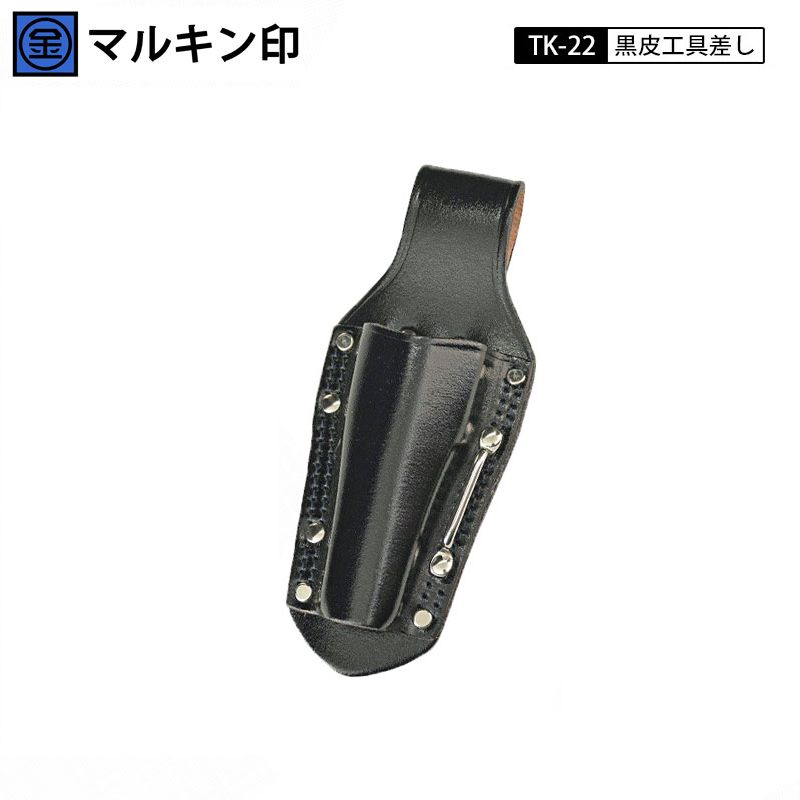 ボルシン 差し タジマ TAJIMA 工具差し セフ着脱式工具ホルダー セフ
