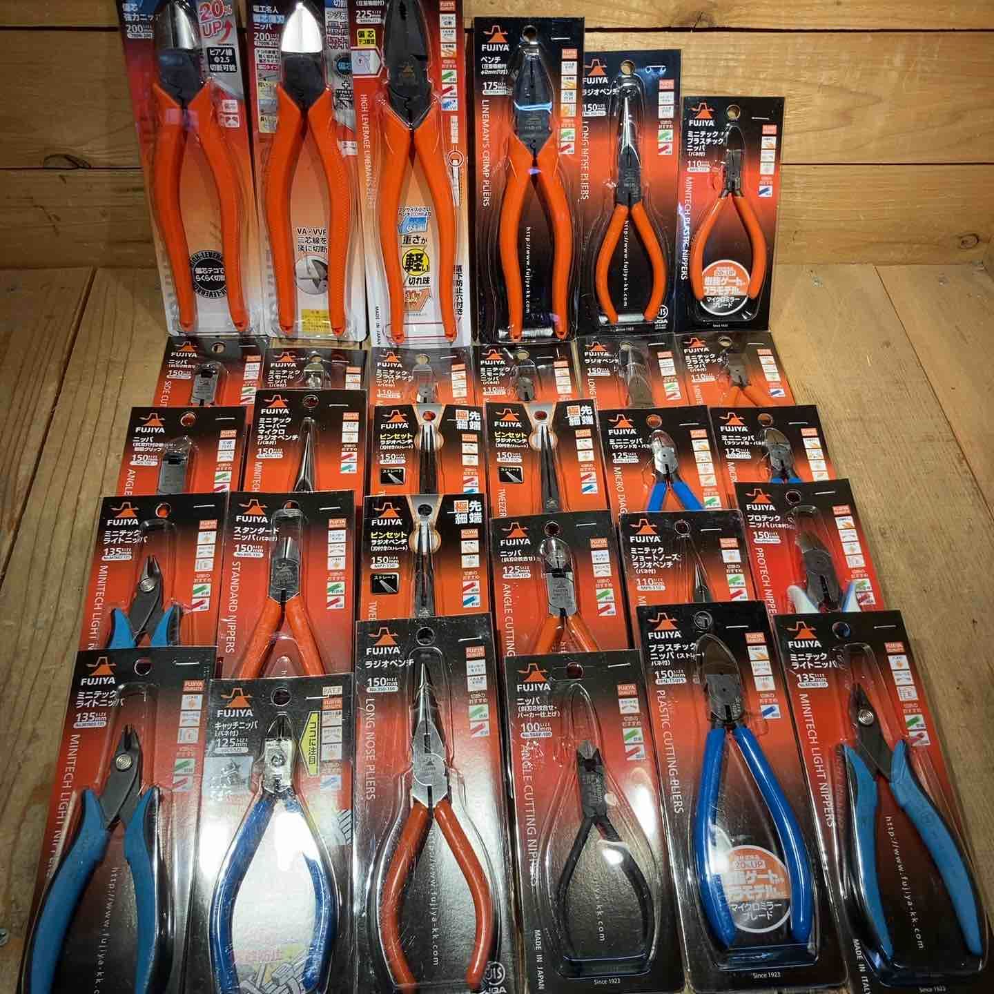 未使用品】フジ矢(FUJIYA) ニッパー ラジオペンチ ピンセット 等 合計