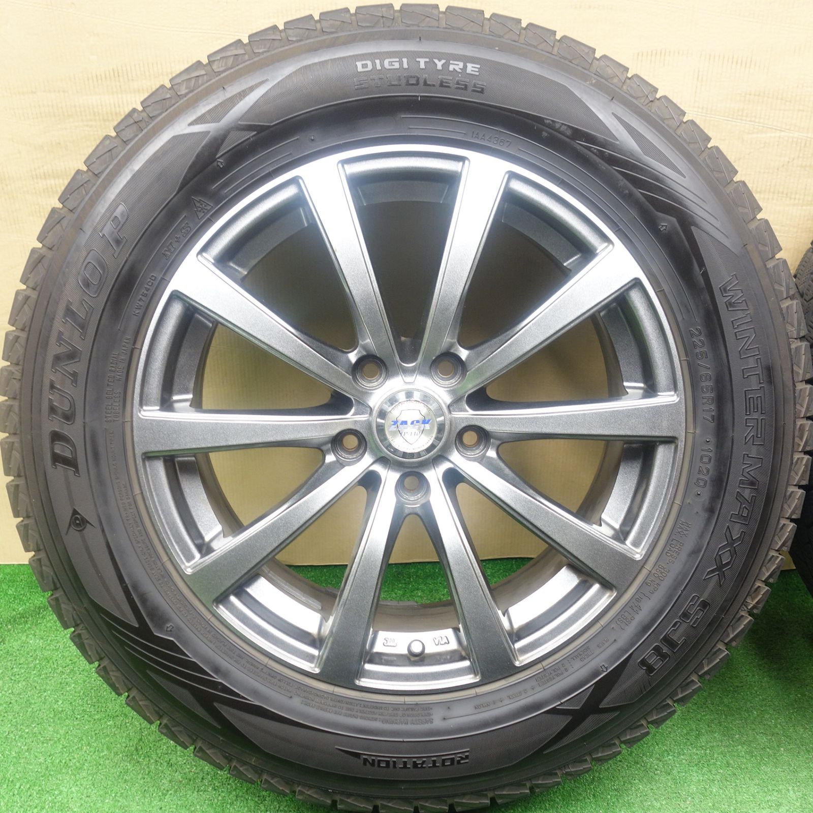 『バリ溝』　ダンロップスタッドレス225/65R17 ホイール バリ溝！9分☆スタッドレス 225/65R17 グッドイヤー アイスナビ SUV