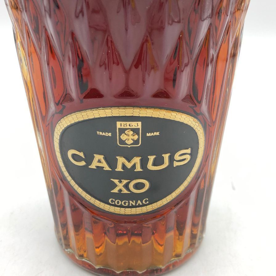 カミュ XO ロングネック 700ml 希少オールドボトル - メルカリ