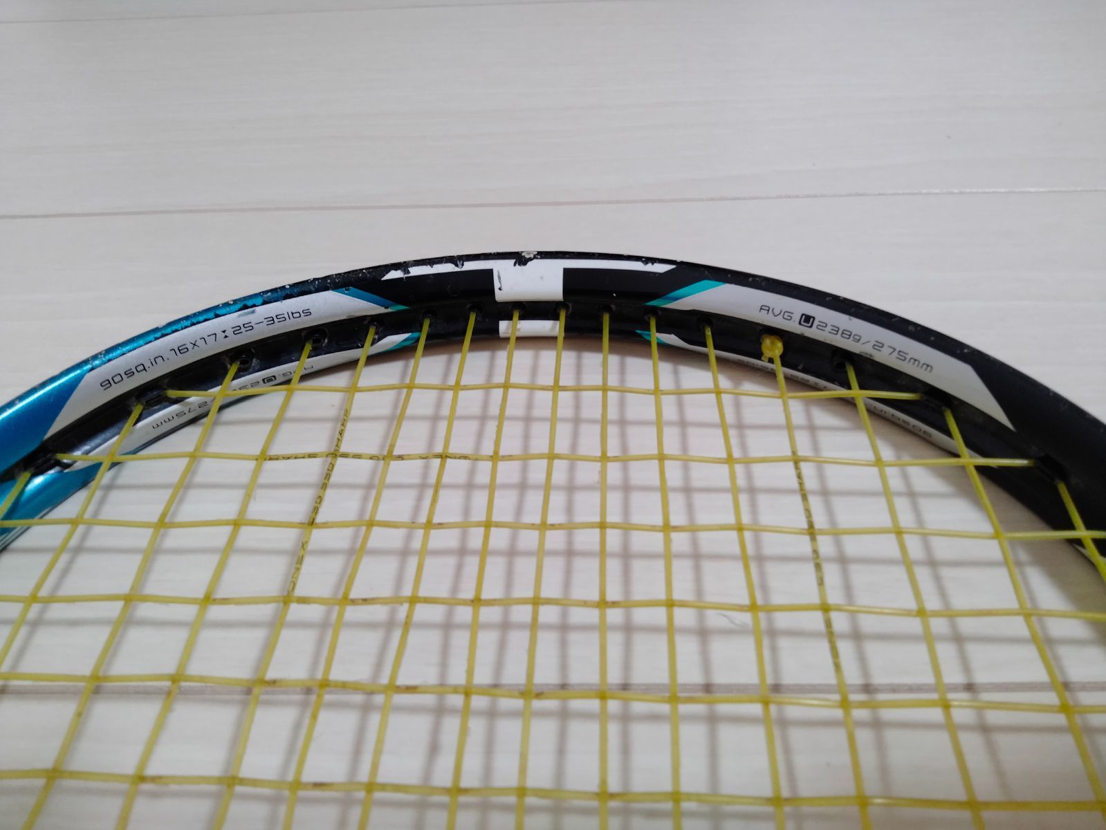 MIZUNO XYST T-01 ミズノ ジスト 軟式用テニスラケット ソフトテニス