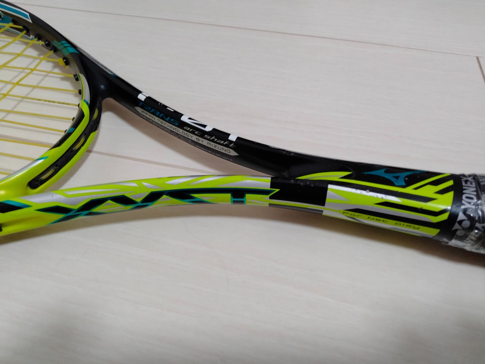 MIZUNO XYST T-01 ミズノ ジスト 軟式用テニスラケット ソフトテニス