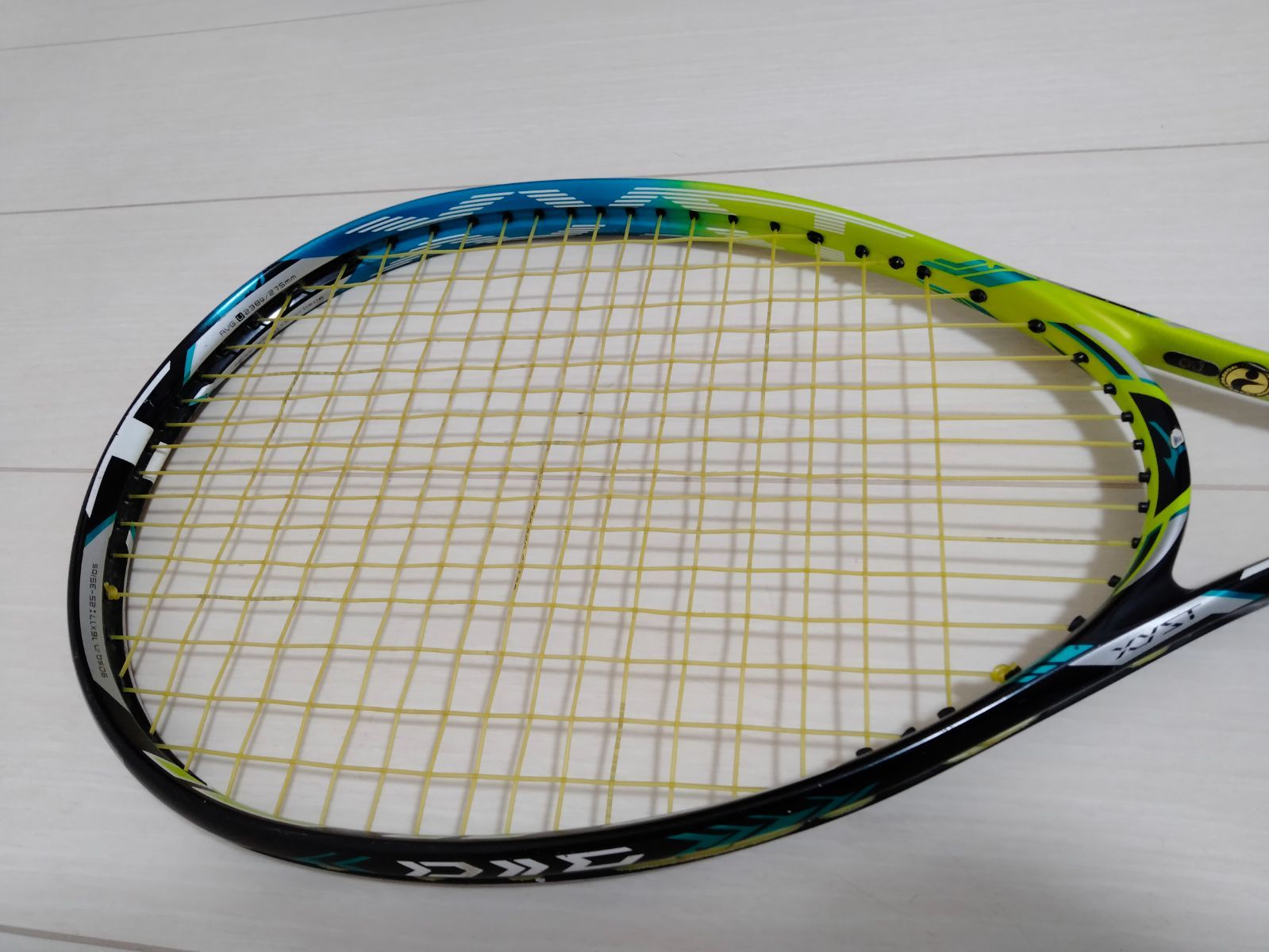 MIZUNO XYST T-01 ミズノ ジスト 軟式用テニスラケット ソフトテニス